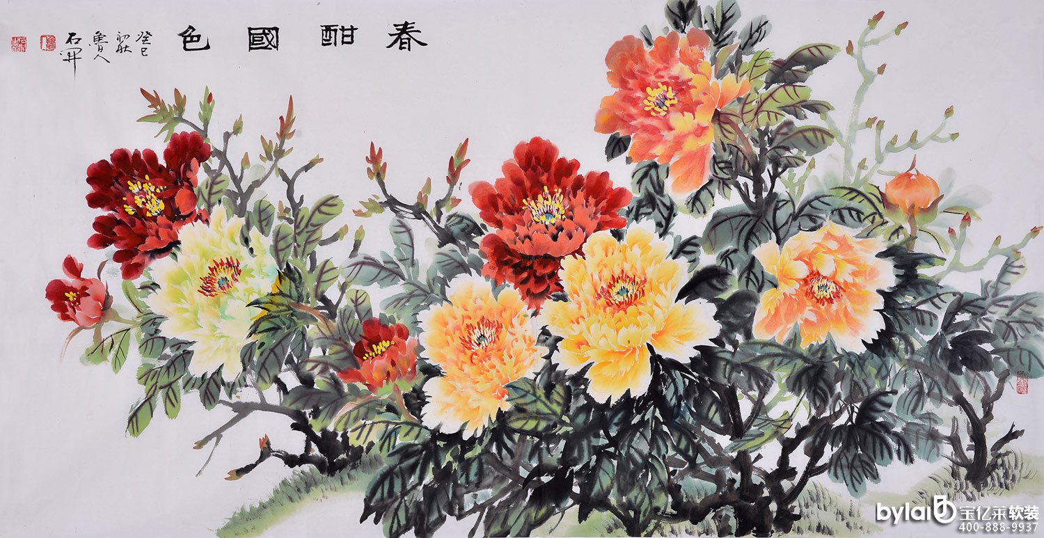 ҾPҒ쮋(hu) 鸻FĻB(nio)(hu)x