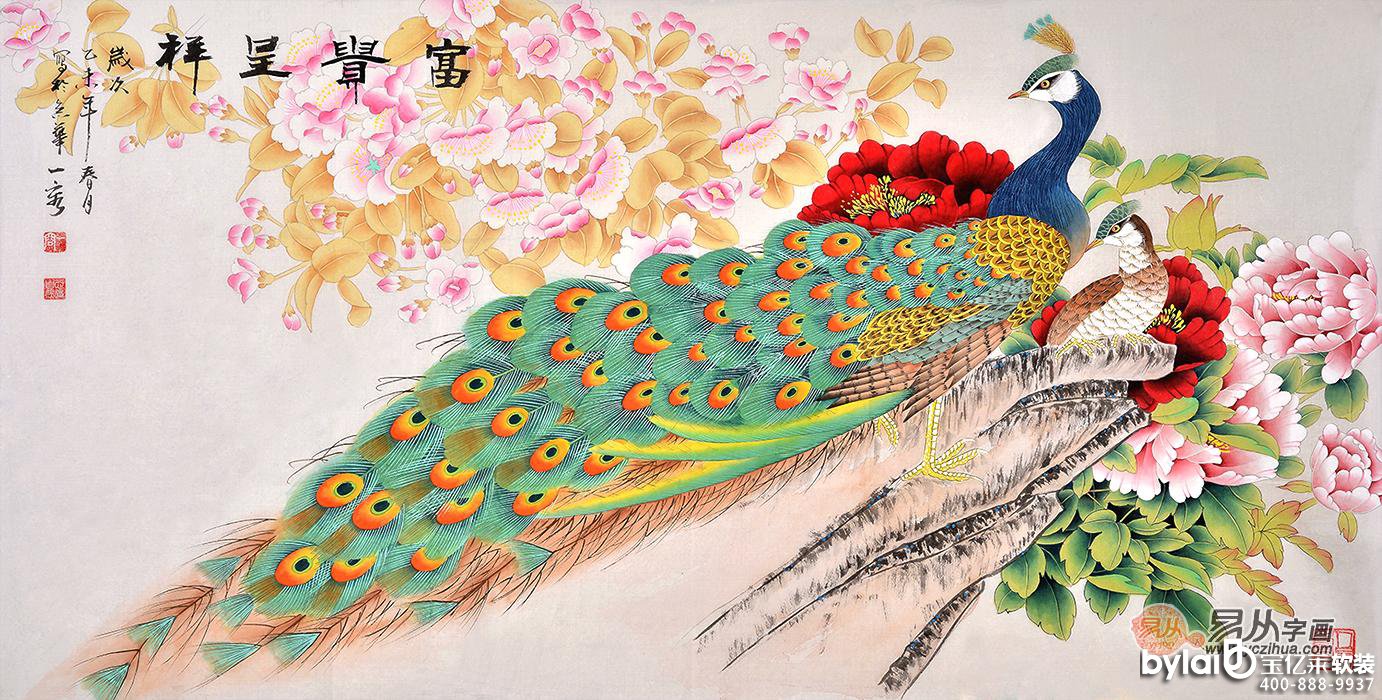 ҾPҒ쮋(hu) 鸻FĻB(nio)(hu)x