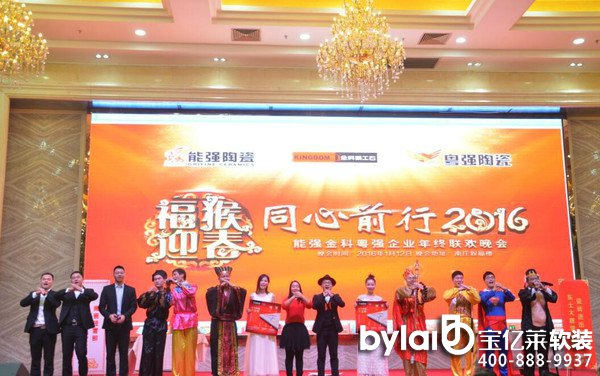 մʮƷƻմe2016ӭ