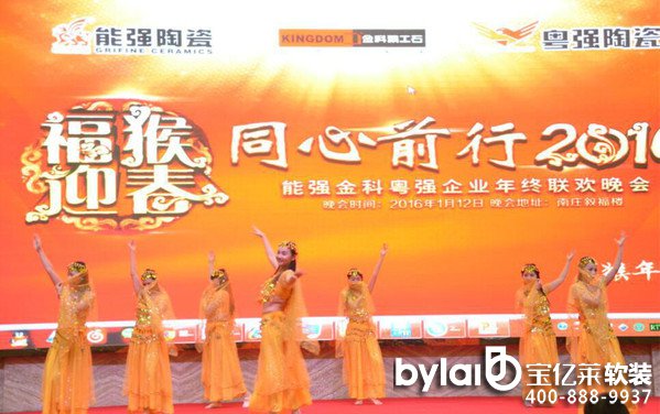 մʮƷƻմe2016ӭ