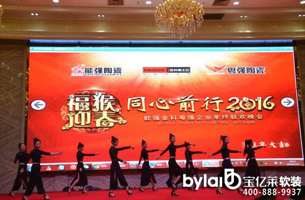 մʮƷƻմe2016ӭ