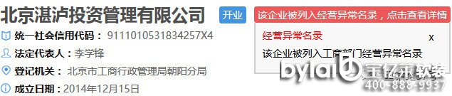 տo˾뽛(jng)I䛡 ԴI(y)Ϣʾϵy(tng)